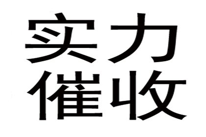 货款逾期利息计算方法解析